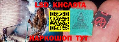 первитин Будённовск