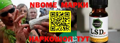 крисы Бузулук