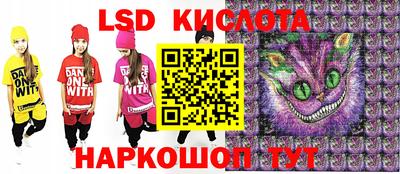 меф VHQ Бугуруслан