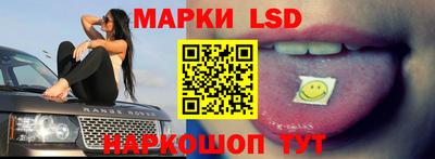 меф VHQ Бугуруслан