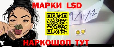 крисы Бузулук