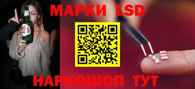 крисы Бузулук