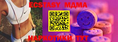 крисы Бузулук