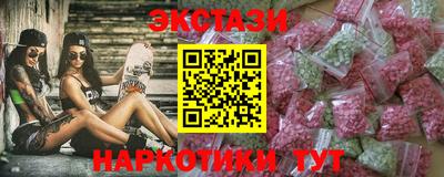 крисы Бузулук