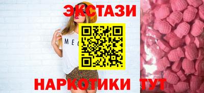 первитин Будённовск