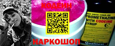 первитин Будённовск