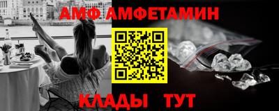 крисы Бузулук