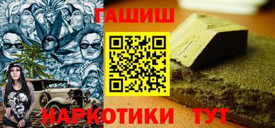 крисы Бузулук