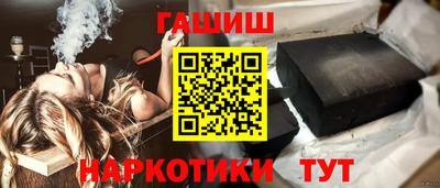 крисы Бузулук