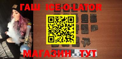 меф VHQ Бугуруслан