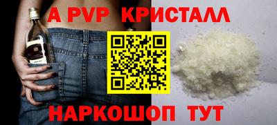 меф VHQ Бугуруслан