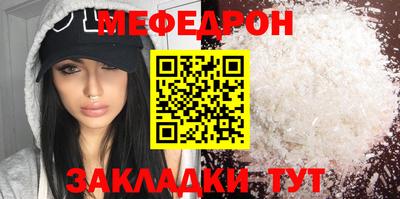 крисы Бузулук