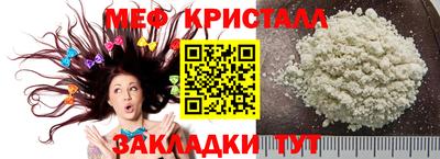 крисы Бузулук